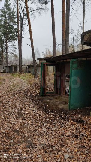 Гараж, 16 м²