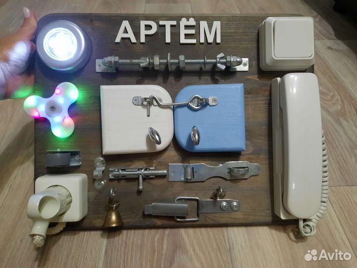 Развивающая игрушка Доска бизиборд именная