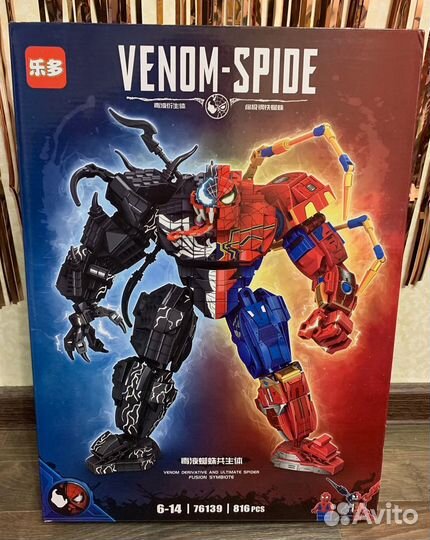 Конструкторы Майнкрафт, Марвел, Дисней