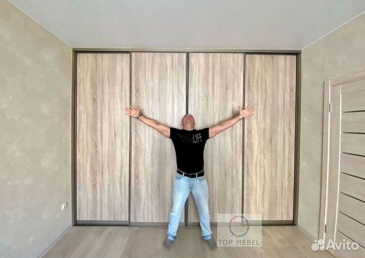 Шкафчик для ванной