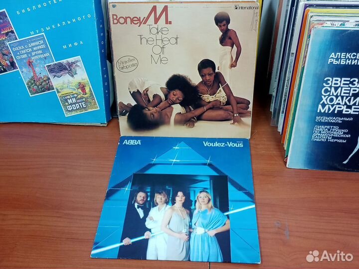 Виниловые пластинки