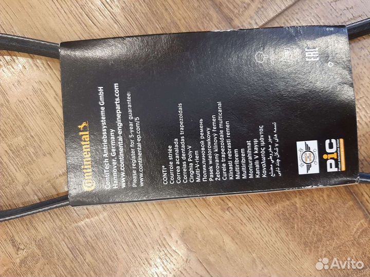 Комплект ремня грм Hyndai Getz,и др +два ремня