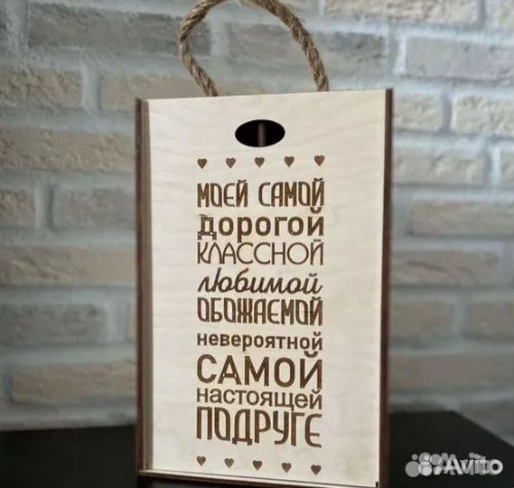 Коробки из дерева