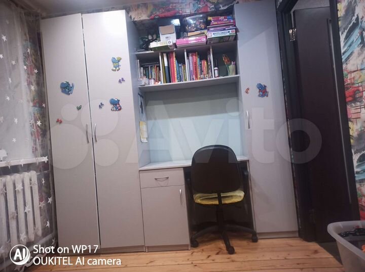 2-к. квартира, 38,1 м², 1/2 эт.