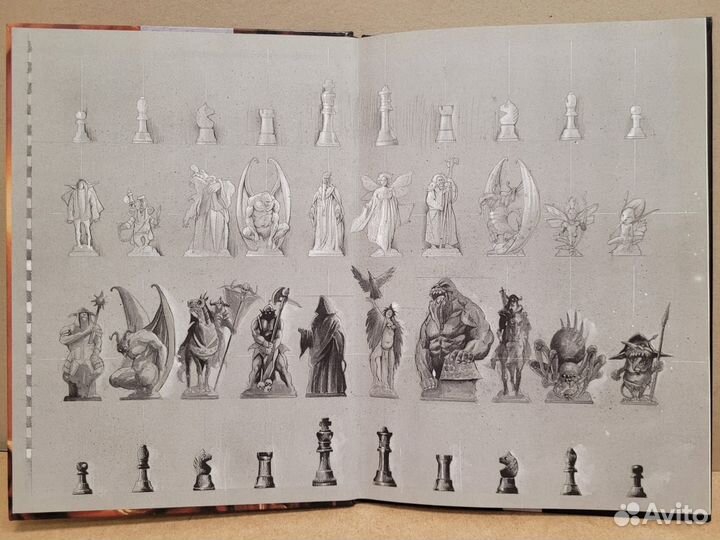 Фентези комикс на французском языке