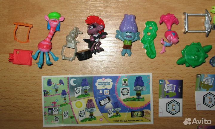 Тролли мировой тур, полная серия, киндер джой