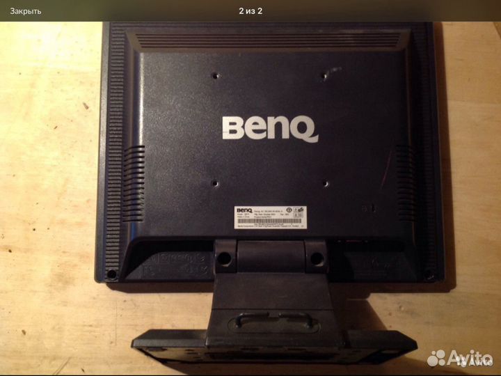 Монитор benq and olafsen fp531