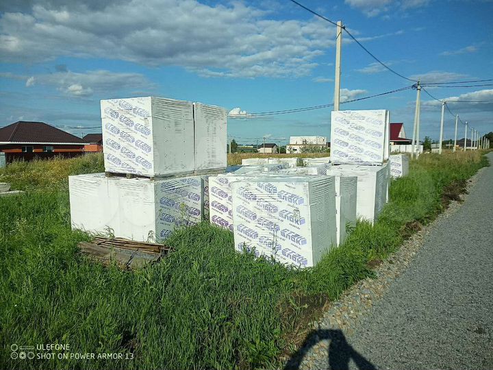 Участок 6 сот. (ИЖС)