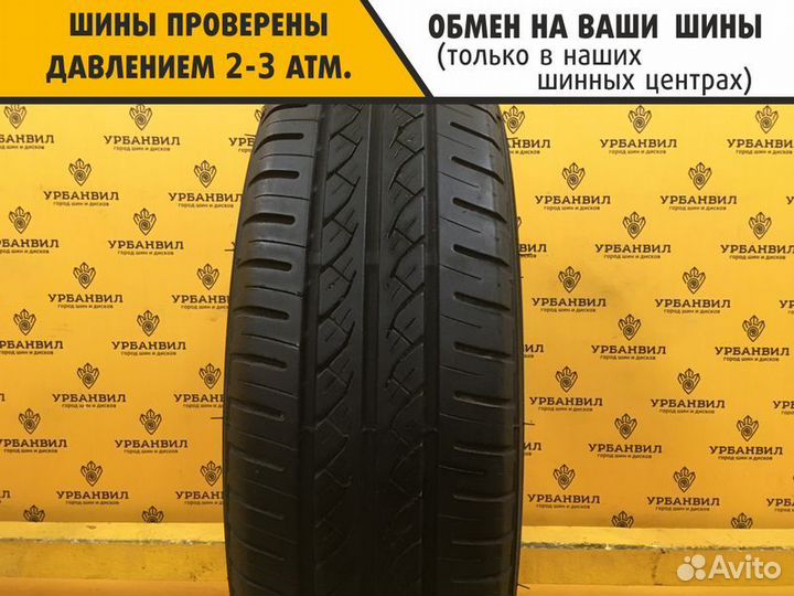 Yokohama A.Drive AA01 175/70 R14 84T