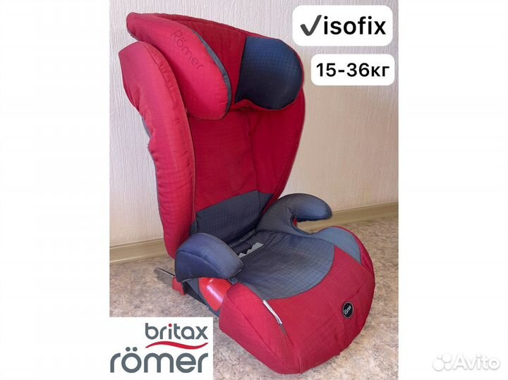 Детское автокресло Britax Romer от 15 до 36кг
