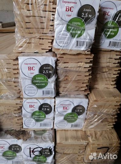 Евровагонка 2-3м