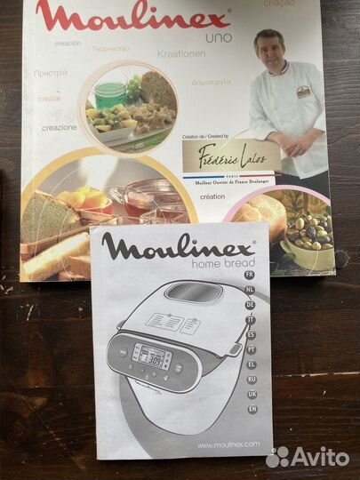 Хлебопечка moulinex UNO