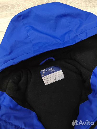 Куртка демисезонная для мальчика