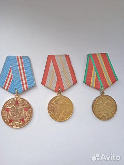 Медали юбилейные