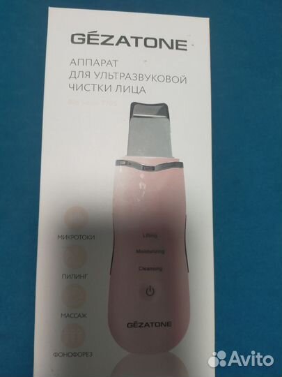 Ультразвуковой прибор для лица gezatone