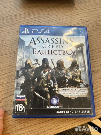 Assassins creed единство ps4
