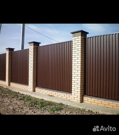 Кровельные работы