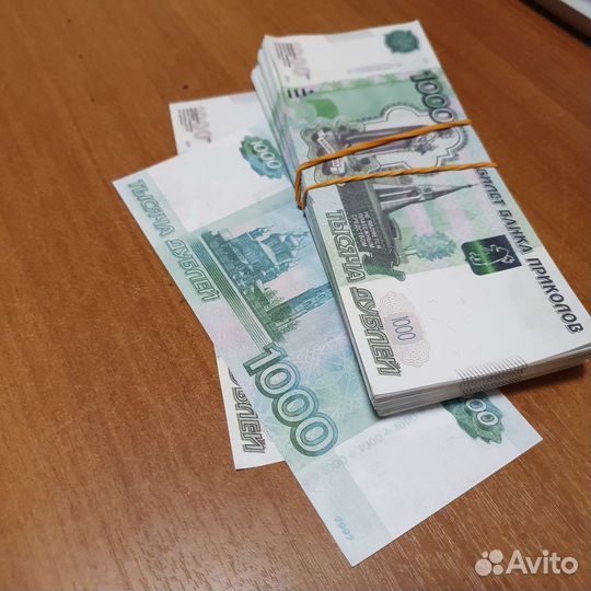 1 пачка 150 купюр номинал 1000 дублей