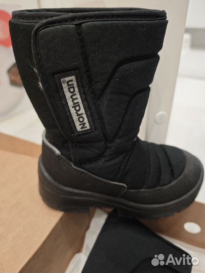 Дутики Nordman 27