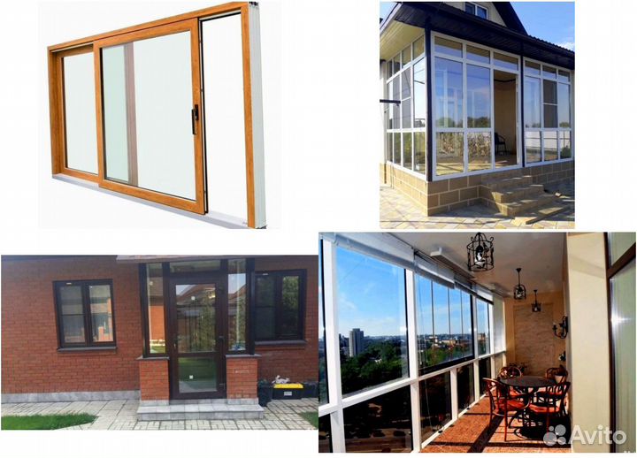 Пластиковые окна
