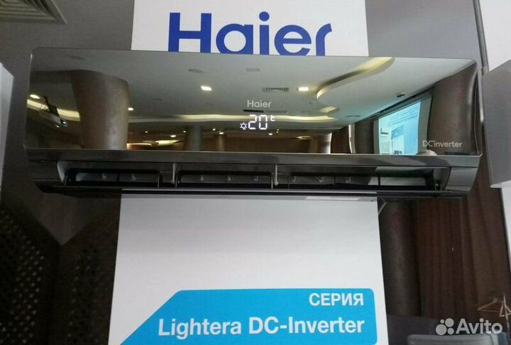 Кондиционер lightera DC-Inverter