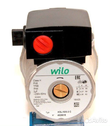 Двигатель насоса Wilo для Ferroli, Vaillant