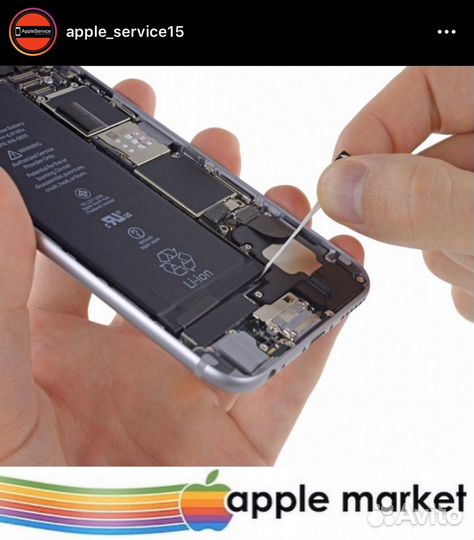 Запчасти для iPhone 6 Space