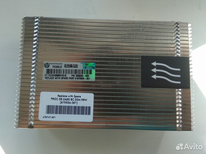 Радиатор для сервера HP DL380p G8 662522-001