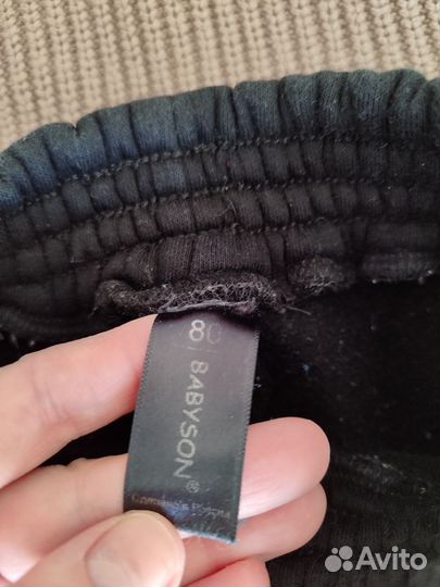 Кофта вязаная 74-80, флисовые штаны 80