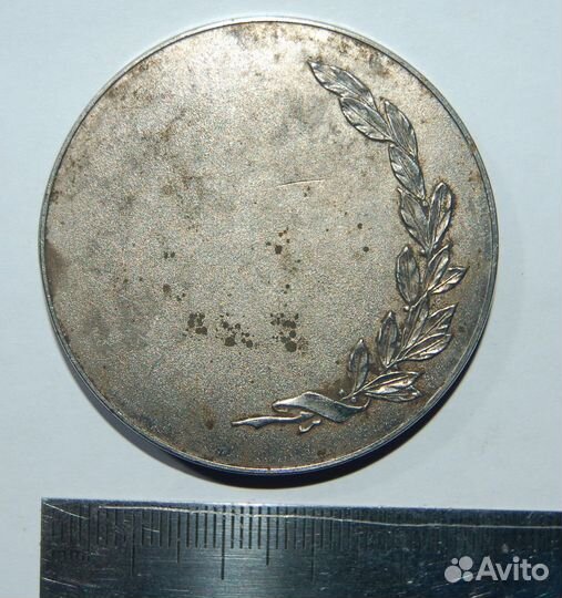 Медаль спортивная. Футбол