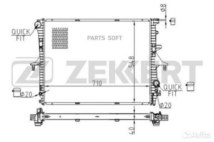 Радиатор охл. дв. Audi Q7 06- Porsche Cayenne 02
