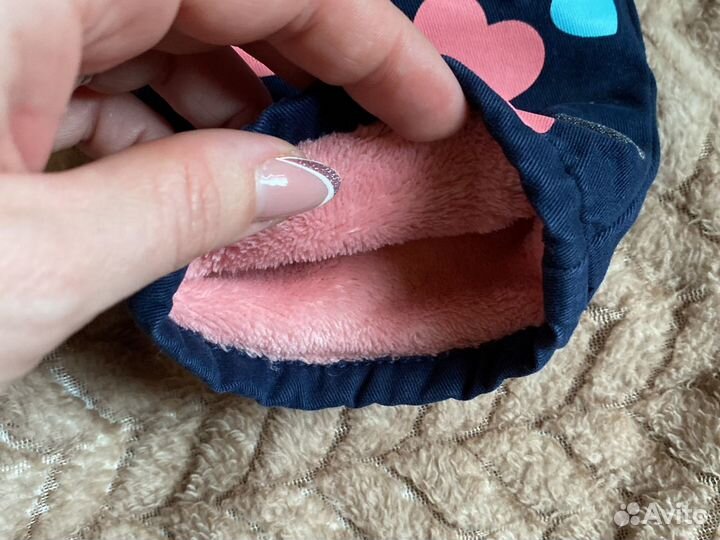 Штаны зимние детские