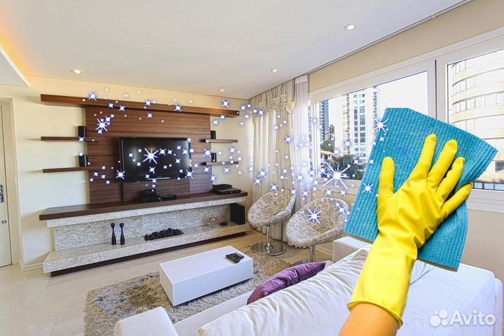 Клининг уборка квартир