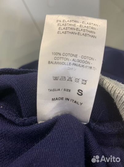 Костюм спортивный Италия