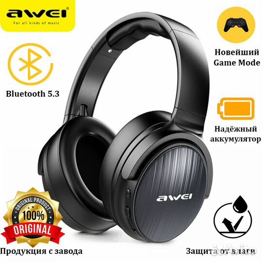 Игровые наушники беспроводные Awei A780BL Bluetoot