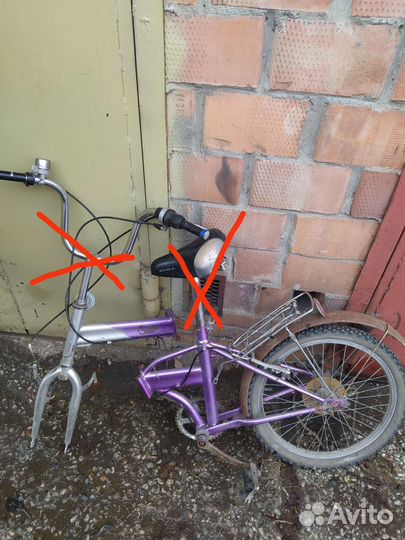 Запчасти на велосипеды бу