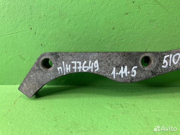 Фиксатор картера MAN TGA