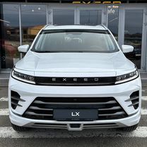 Новый EXEED LX 1.5 CVT, 2024, цена от 2 750 000 руб.