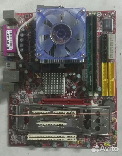 Комплект мат.платы+процессор+память+вентилятор