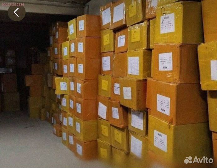 Мешки с техникой / карго / Алиэкспресс (Арт.73722)