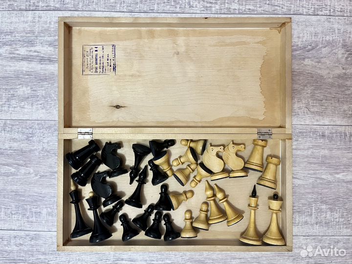 Шахматы деревянные СССР