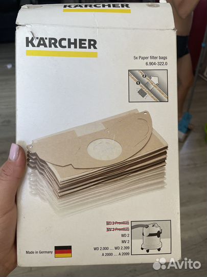 Мешки для пылесоса karcher wd 2