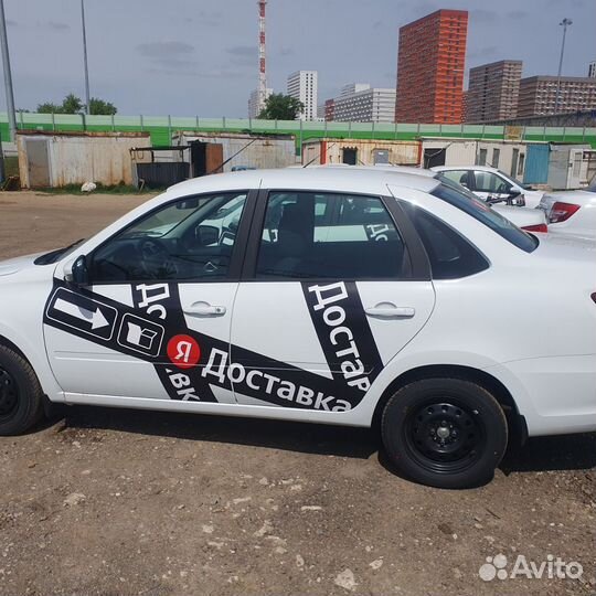 Водитель в парк - LADA Granta