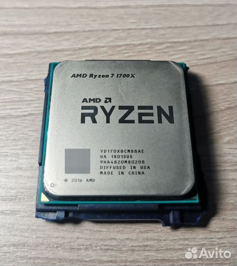 Процессор AMD Ryzen 7 1700X + кулер Arctic Alpine