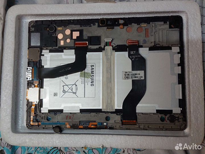 Samsung galaxy tab s