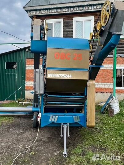Зерноочиститель Воронежсельмаш ОВС-25, 2023