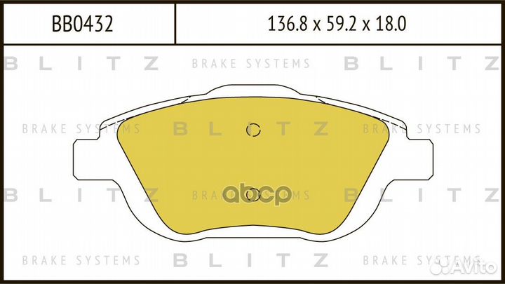 Колодки пер.citroen C3, DS3 09 BB0432 Blitz