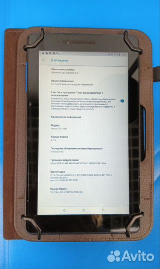 Продаю планшет Lenovo