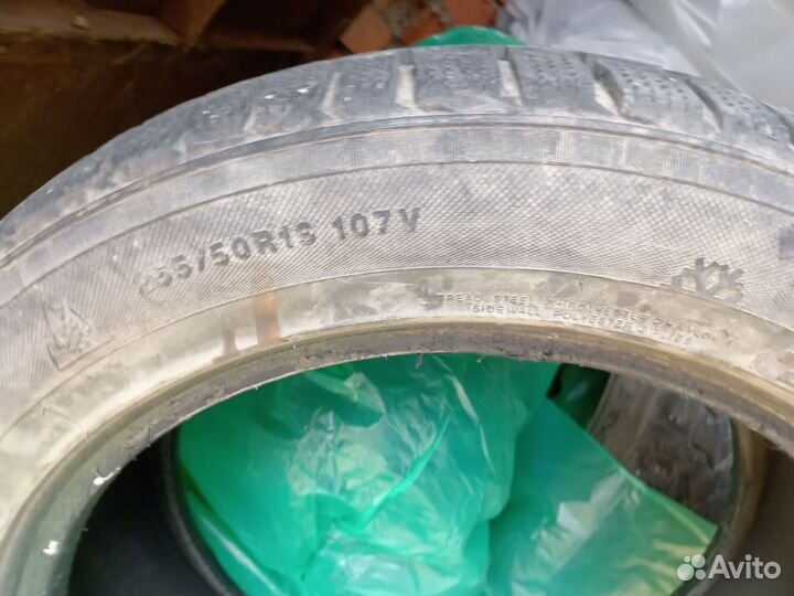 Kumho I'Zen RV Asymmetric 255/50 R19 107V