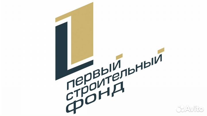 Дежурный по выдаче ключей